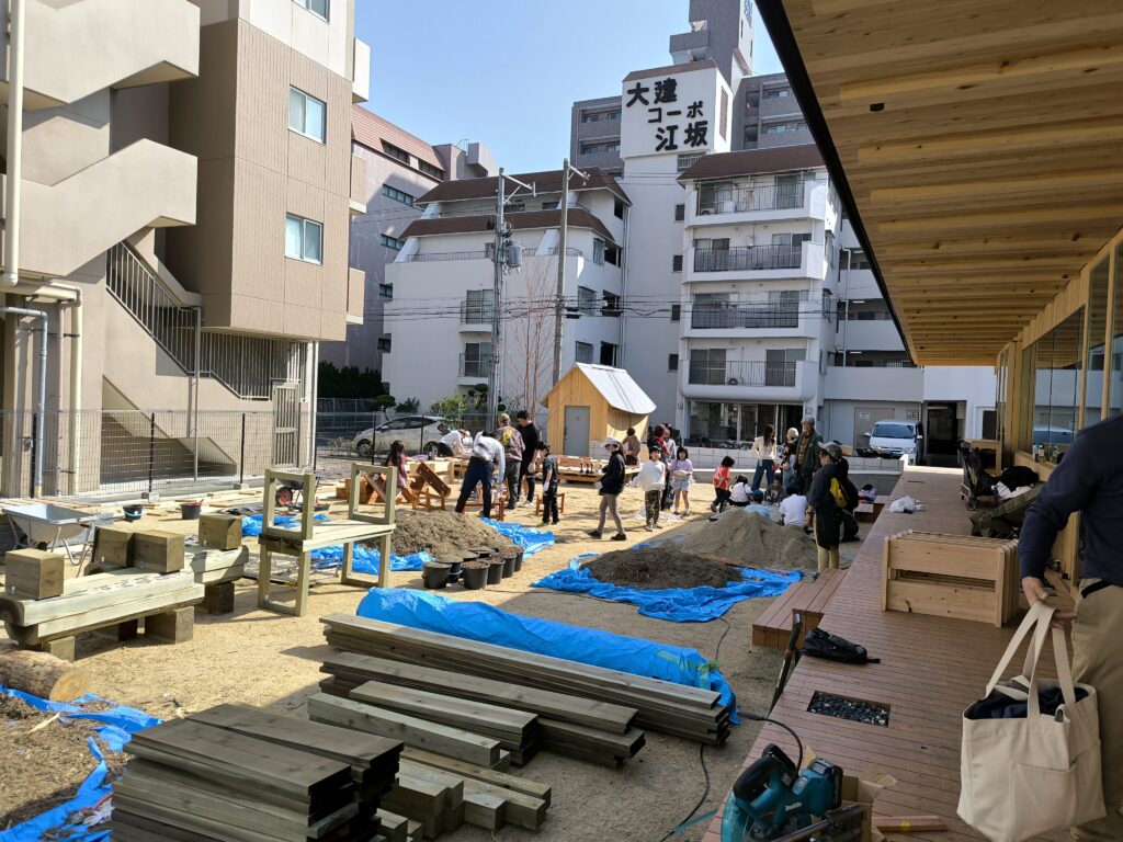 公開作業