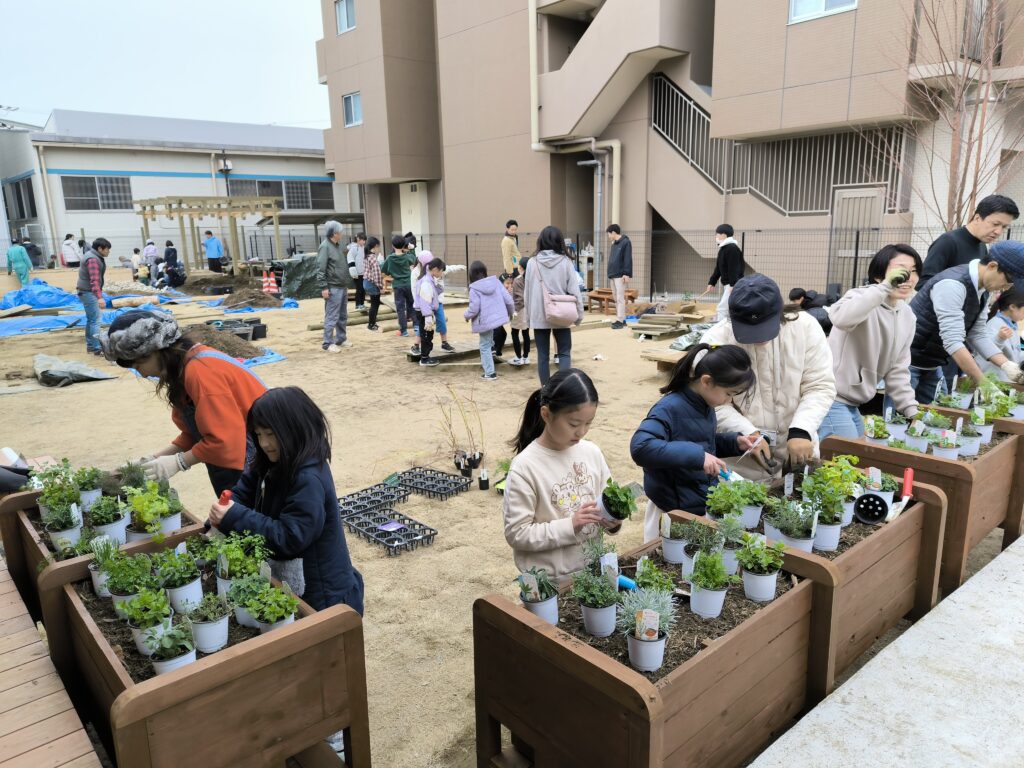 ハーブ園