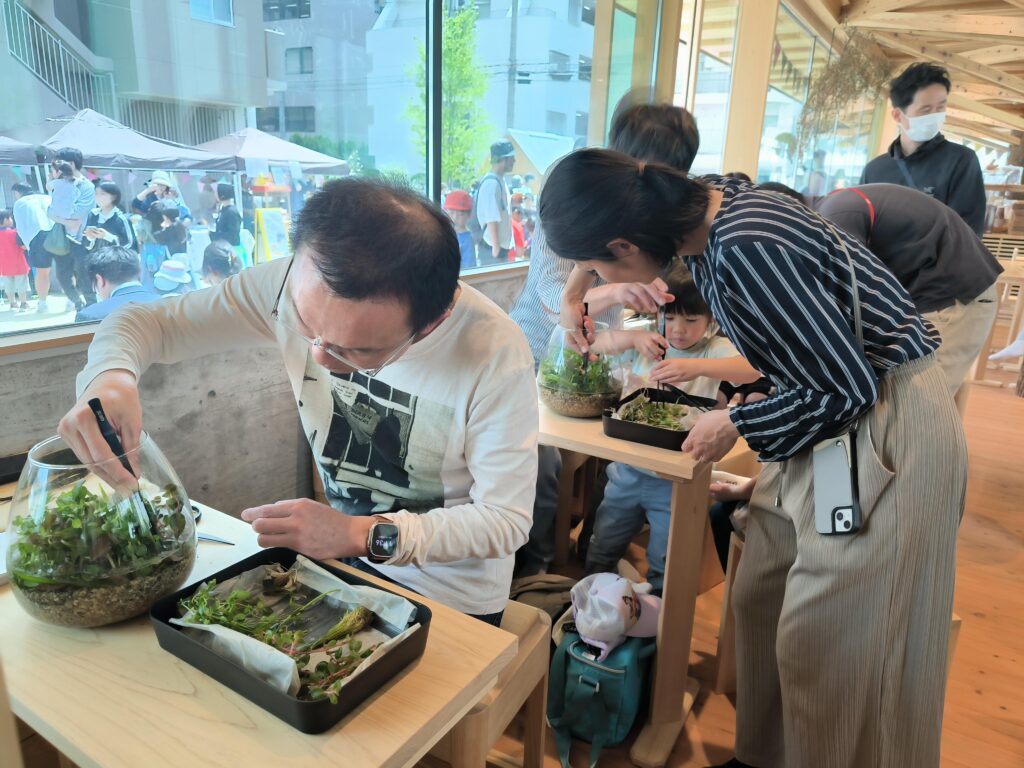 アクアリウム
